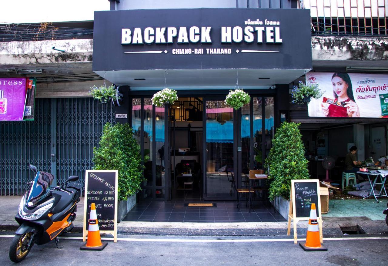 Backpack Hostel Chiang Rai Exterior photo